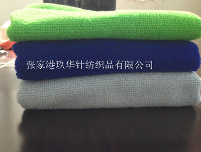 3070超細纖維擦車毛巾 汽車護理的專業之選