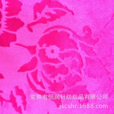 廠家直銷！常熟恒潤針紡織品 刷花短毛絨、素色短毛絨、超柔短毛絨，品質保障，價格優